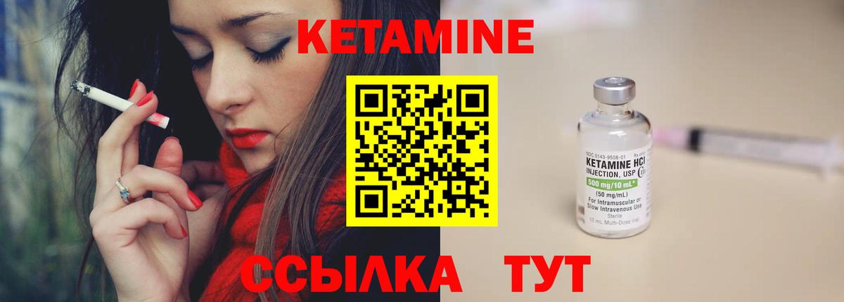 Гашиш Казань