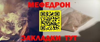 стаф Берёзовский