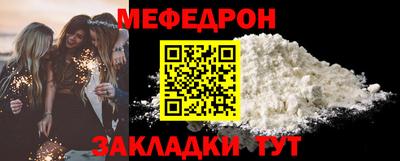 стаф Берёзовский