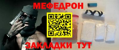 Альфа ПВП Беслан