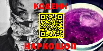 твердый Ефремов