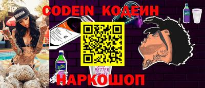 стаф Берёзовский