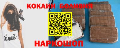 Альфа ПВП Беслан