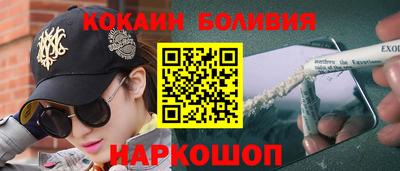 стаф Берёзовский