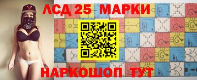 мефедрон мука Бийск