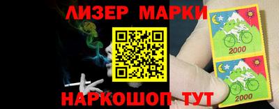 стаф Берёзовский