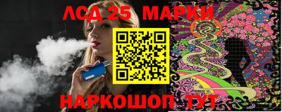 мефедрон мука Бийск