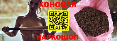 Альфа ПВП Беслан