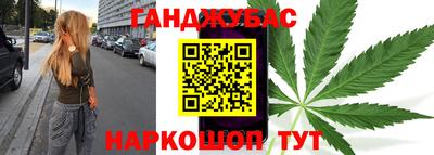стаф Берёзовский