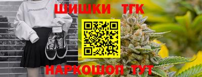 стаф Берёзовский