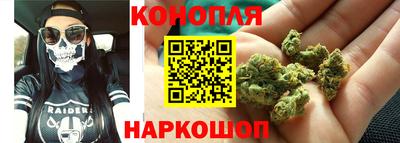 мефедрон мука Бийск