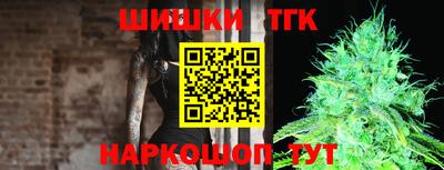 Альфа ПВП Беслан