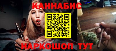 мефедрон мука Бийск