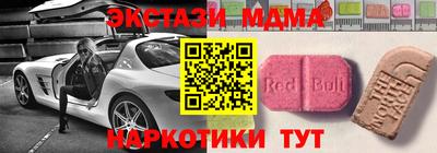 Альфа ПВП Беслан