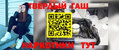 стаф Берёзовский