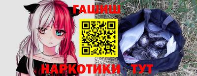 Альфа ПВП Беслан