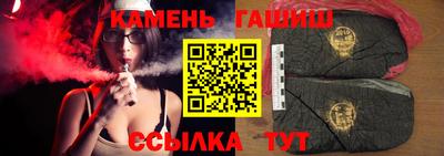 Альфа ПВП Беслан