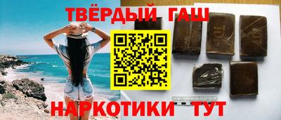 Альфа ПВП Беслан