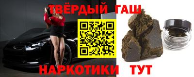 стаф Берёзовский