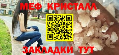 стаф Берёзовский